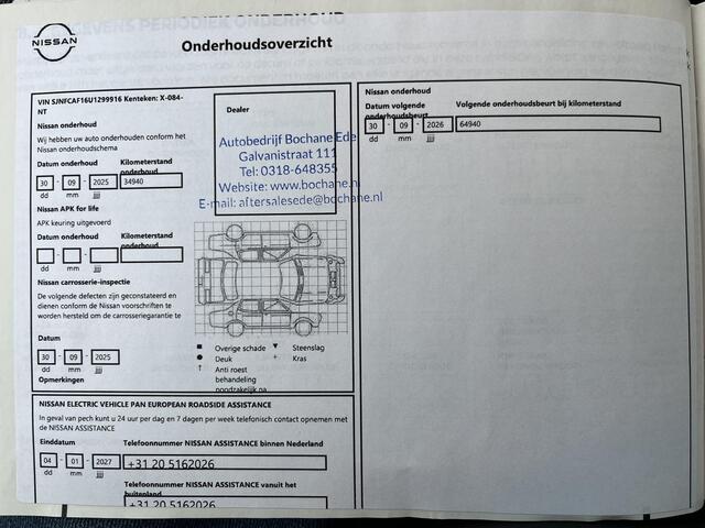 Nissan JUKE 1.6 Hybrid N-Design / Achteruitrijcamera / Stuur- en Stoelverwarming / Voorruitverwarming / Cruise- en Climate Control / Apple Carplay & Android Auto / Keyless Entry & Start / Navigatie full map / Parkeersensoren voor en achter /