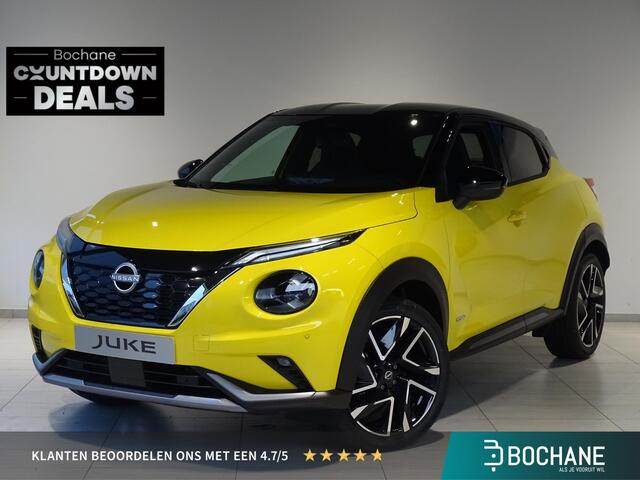 Nissan JUKE 1.6 Hybrid N-Design | Coldpack | New NissanConnect infotainmentsysteem met navigatie | 19" lichtmetalen velgen | Parkeersensoren voor en achter | Automatische airconditioning
