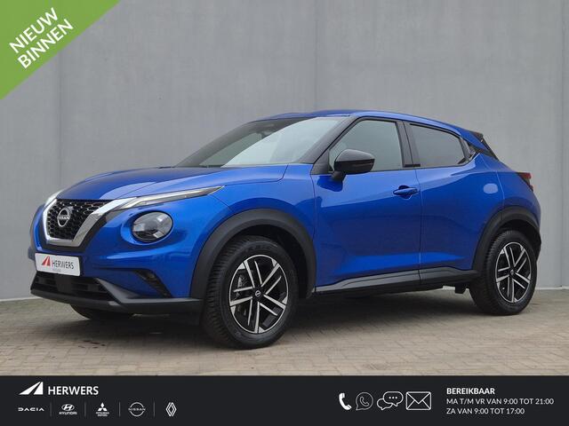Nissan JUKE 1.0 DIG-T N-Connecta DCT Automaat / Fabrieksgarantie tot 03-2028 / All season banden / Cold Pack / Achteruitrijcamera / Trekgewicht 1250 kg / Cruise control / Draadloze telefoon lader / Apple Carplay Androud Auto /