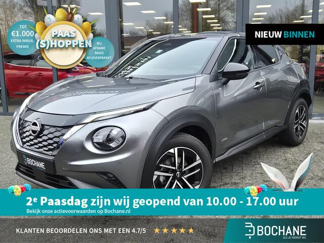 Nissan JUKE 1.6 Hybrid N-Connecta | Cold Pack | AppleCarplay/AndroidAuto | 1e Eigenaar |