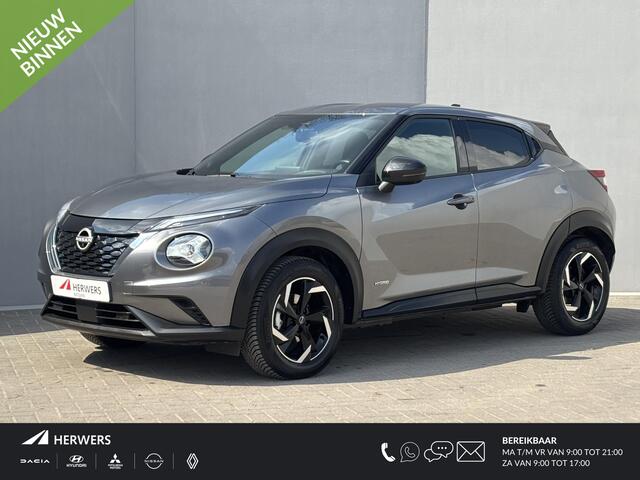 Nissan JUKE 1.6 Hybrid N-Connecta / Apple Carplay/Android auto / All Season Banden / Technology Pack / Parking Pack / Navigatie / Cruise control / Climate control / 360/Rondomzicht camera / ACC /