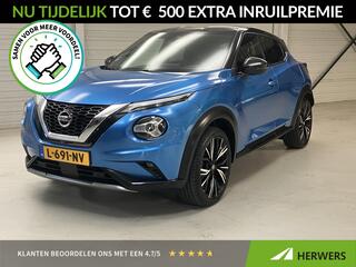 Nissan JUKE 1.0 DIG-T N-Design / Trekhaak / Bose sou