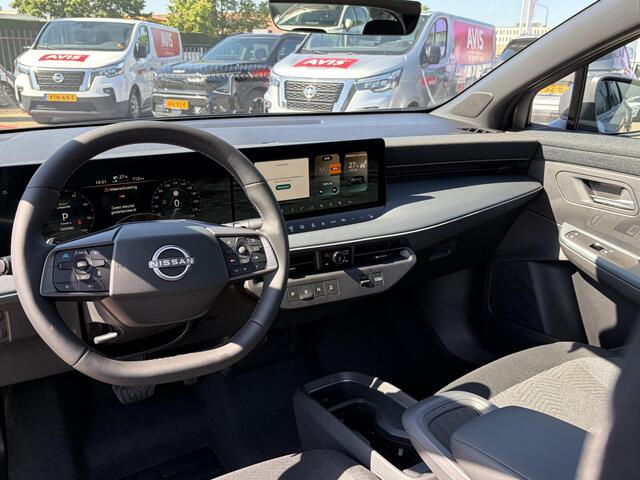 Nissan LEAF Engage Plus 52 kWh
