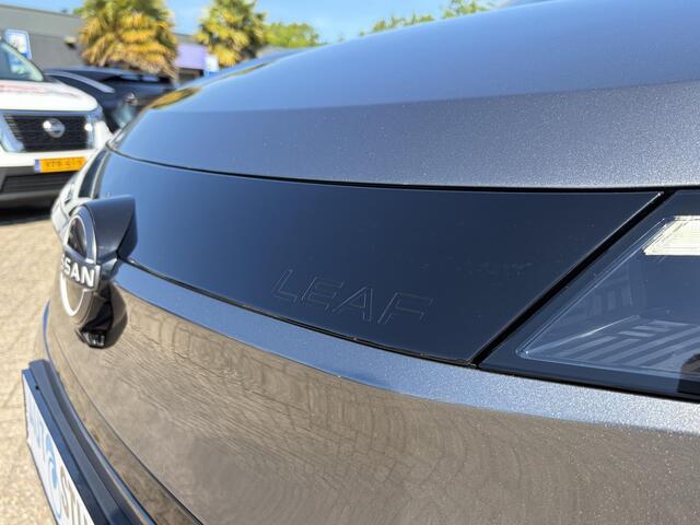 Nissan LEAF Engage Plus 75 kWh