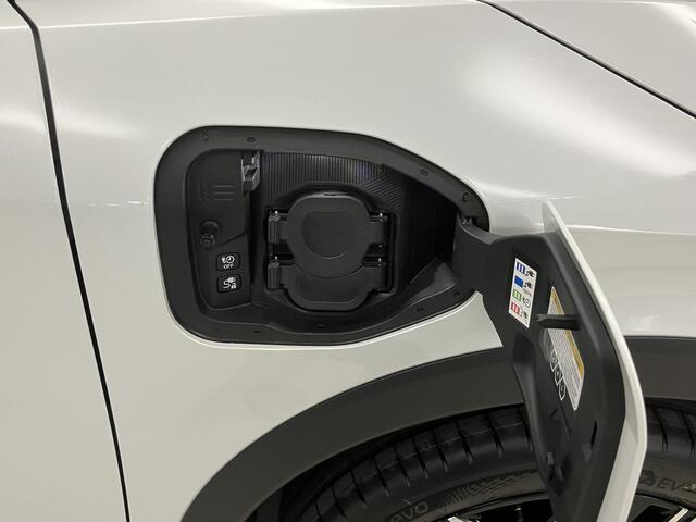 Nissan LEAF Evolve 75 kWh / 10 Jaar Fabrieksgarantie / ¤ 2000,- Nissan vooraadvoordeel / Panoramadak / Adaptief Cruise Control / Elektr. Voorstoelen / Massage Functie Bestuurder / Apple Carplay&Android Auto / Dab / Elektr. Achterklep / Cold Pack / Warmte Pomp /