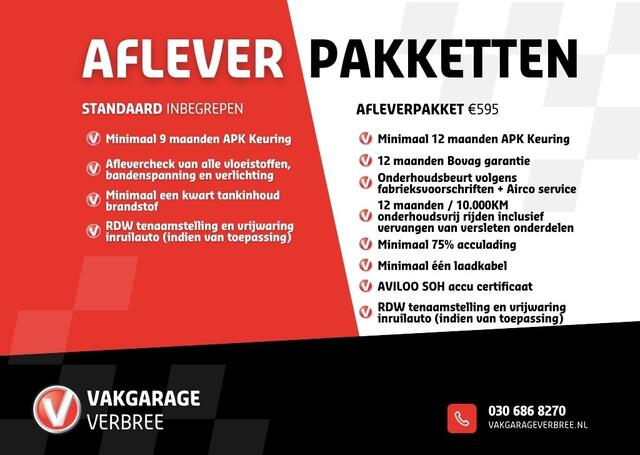 Nissan LEAF e+ Tekna 62 kWh | Navigatie/Android/Apple Carplay | LM Velgen 17" | Voorstoelen/Achterbank Verwarmd | Warmtepomp | Cruise Control Adaptief | Airco |