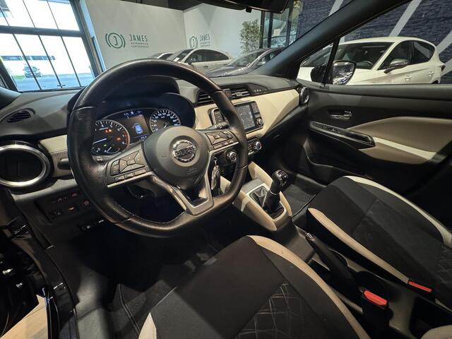 Nissan MICRA 1.0 IG-T N-Design | NAVI | BOSE | PDC |