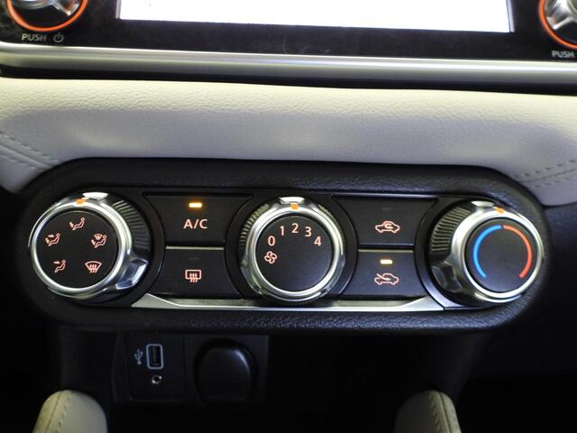 Nissan MICRA 1.0 IG-T N-Design NAVI/AIRCO/BOSE/PDC!
