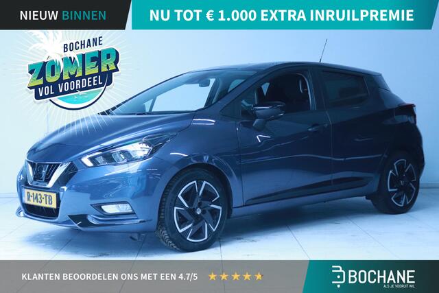 Nissan MICRA 1.0 IG-T N-Design Bose/Airco/Navi