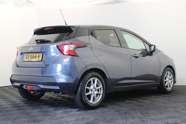 Nissan MICRA 0.9 IG-T Tekna |360 cam|Navi|
