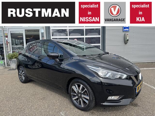 Nissan MICRA NISSAN N-Connecta