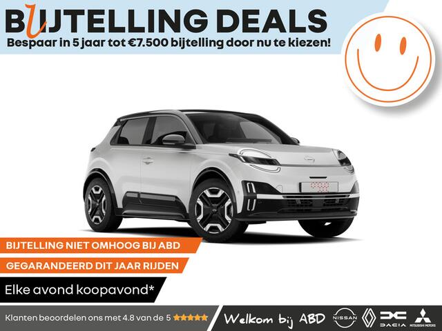 Nissan MICRA Engage 40 kWh | Parkeersensoren achterzijde