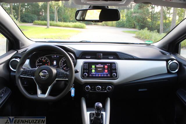 Nissan MICRA 0.9 IG-T Bose Personal Edition | 2018 | Navi | Cruise |