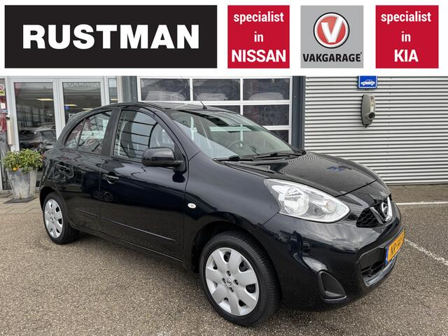 Nissan MICRA 1.2 Acenta