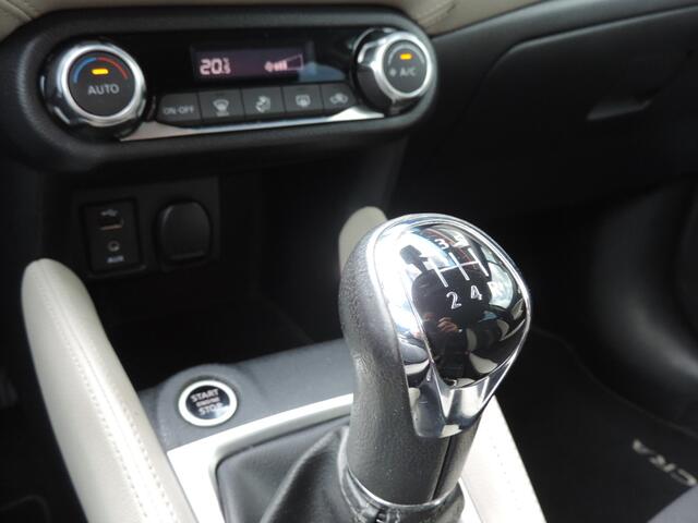 Nissan MICRA 0.9 IG-T Tekna - Bose | Blindspot | PDC | Camera | Carplay