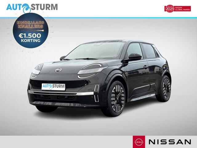 Nissan MICRA ADVANCE - Launch Edition 52 kWh