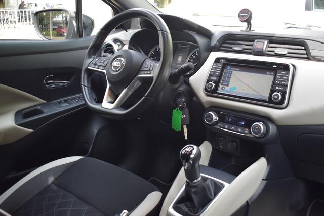 Nissan MICRA 0.9 IG-T N-Connecta |NAV|CAMERA|LMV|PDC|ECC|