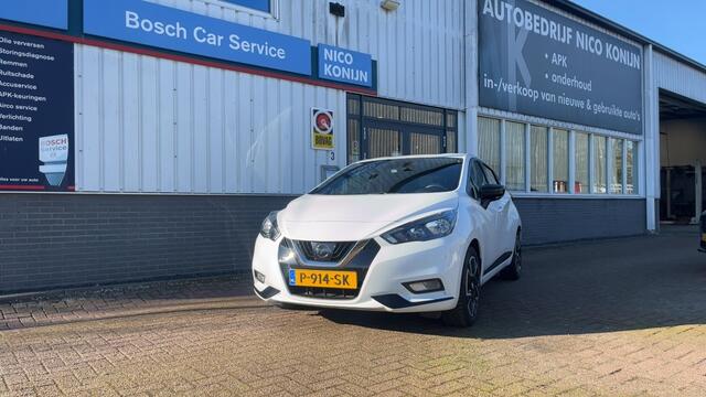 Nissan MICRA 1.0 IG-T N-Design Navi