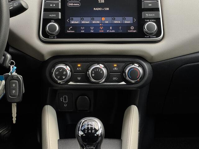 Nissan MICRA 1.0 IG-T Acenta