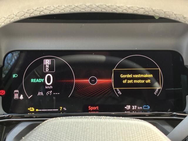 Nissan MICRA EVOLVE 52 kWh NIEUW UIT VOORRAAD LEVERBAAR | Achteruitrijcamera | Apple CarPlay & Android Auto | Warmtepomp | Parkeersensoren voor- en achter | Harman Kardon geluidsinstallatie | Stoel- en stuurverwarming | Climate Control | Navigatiesysteem | 3 jaar fabr