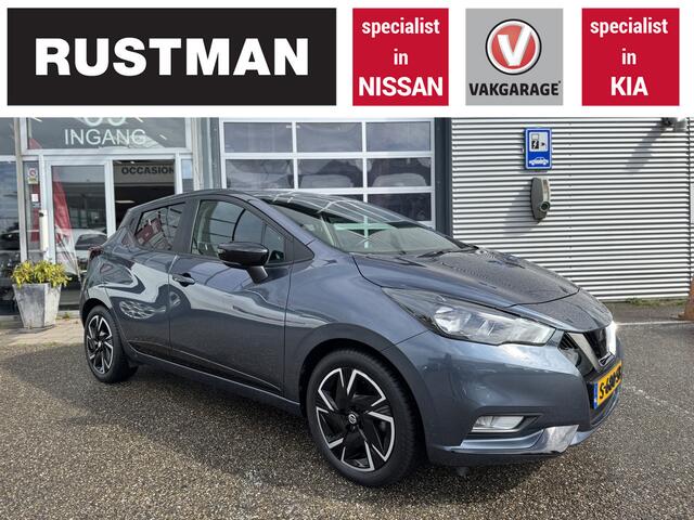 Nissan MICRA 1.0 IG-T N-Design