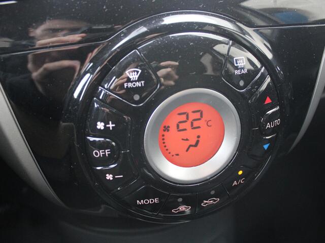 Nissan NOTE 1.2 Connect Edition | NAVIGATIE |