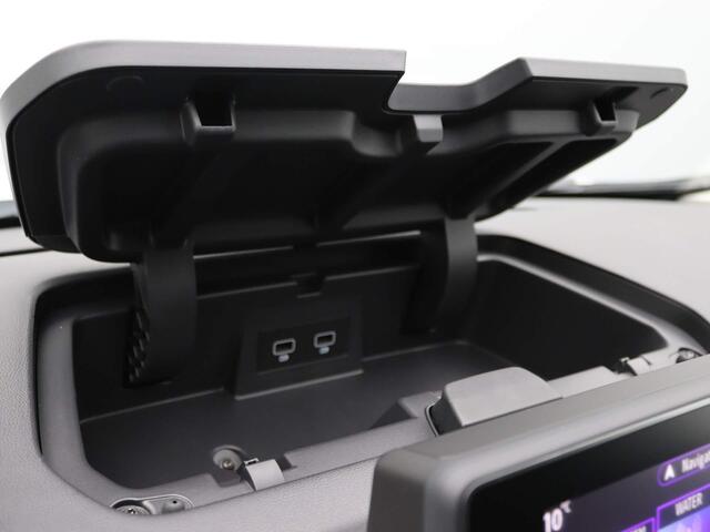 Nissan PRIMASTAR 2.0 dCi 170pk L2H1 N-Connecta | Dubbele Cabine | Achteruitrijcamera | 5 Jaar Fabrieksgarantie | Laadruimtepakket |