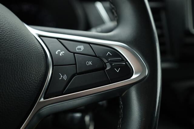 Nissan PRIMASTAR 2.0 dCi L2H1 N-Connecta | Dubb. Cabine | 6 pers. | Navi | Camera | Trekhaak | Cruise