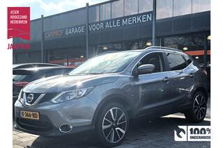 nissan-qashqai-bwj-2017--1.2-116pk