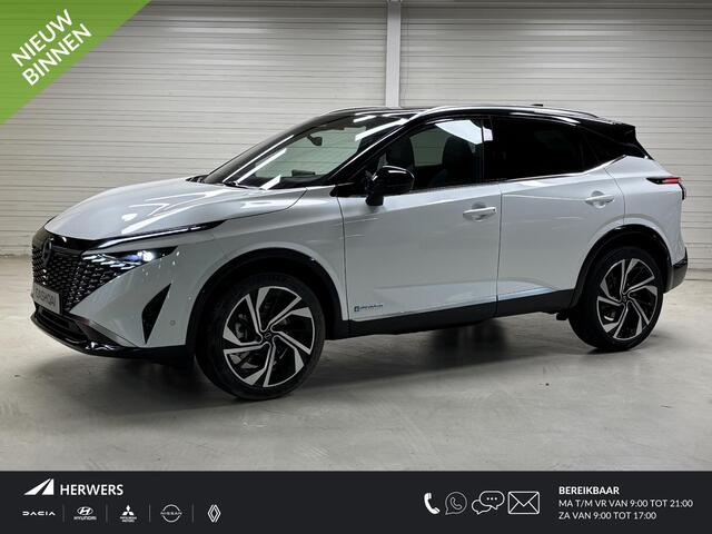 Nissan QASHQAI 1.5 e-Power Tekna Plus / ¤8000,- Voordeel Op Nieuwprijs / Uit Voorraad Leverbaar