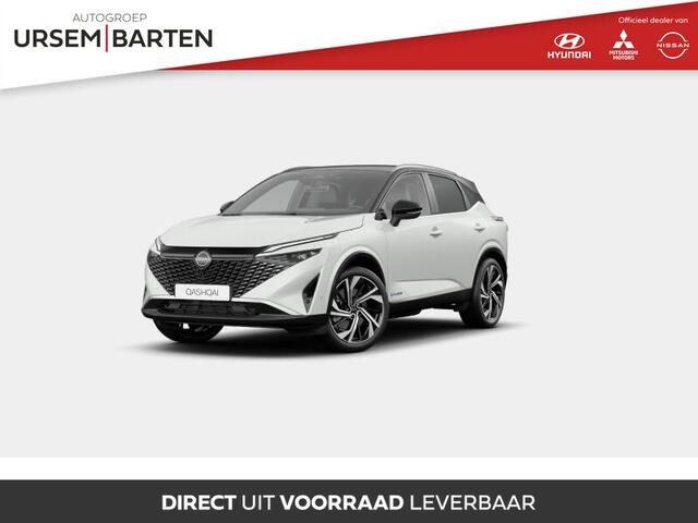 Nissan QASHQAI 1.5 e-Power Tekna Plus | ¤10.000,- korting