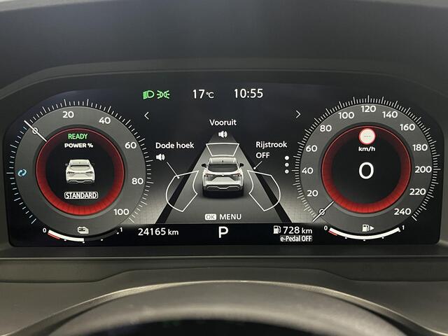 Nissan QASHQAI 1.5 e-Power Tekna Plus