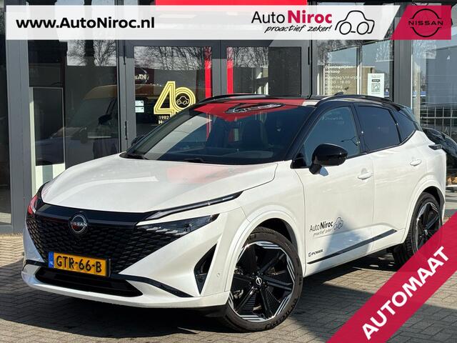 Nissan QASHQAI e-Power 190 N-Design | AUTOMAAT | PANORAMADAK | COLD PACK | LEDER/ALCANTARA | DEMOVOORDEEL |