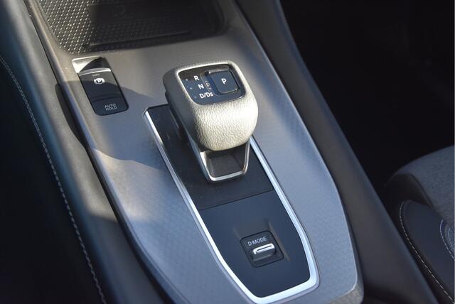 Nissan QASHQAI 1.3 MHEV Xtronic N-Connecta | Cold Pack |