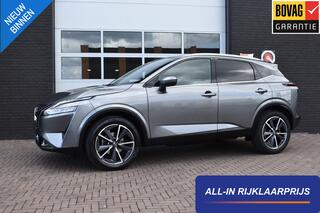 nissan-qashqai-1.3-mhev-158pk-x-tro