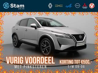 nissan-qashqai-158pk-mhev-xtronic-t