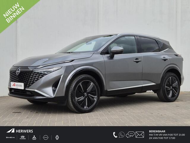 Nissan QASHQAI 1.3 MHEV Xtronic Tekna Automaat / Nieuw model / Facelift / Cold Pack / HUD / Trekgewicht 1800 Kg / Elektrische achterklep / Stuur- en Stoelverwarming / Adaptief cruise control /