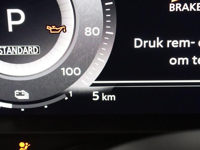 Nissan QASHQAI 190pk e-Power N-Connecta Automaat NIEUW!! 360° Camera | Adapt. Cruise | Stoel-/stuur-/voorruitverw. | Panoramadak