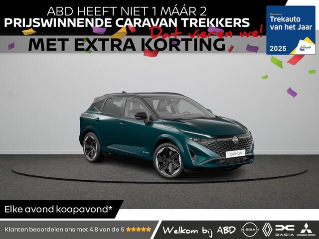 Nissan QASHQAI N-Design + Panoramisch glazen dak + Cold Pack e-Power 190 | 12.3" TFT digitale cockpit | Audiosysteem met DAB, Apple Carplay & Android Auto, USB-aansluiting, stuurwielbediening en 6 luidsprekers | Blind Spot Warning & Intervention (BSW + BSI)