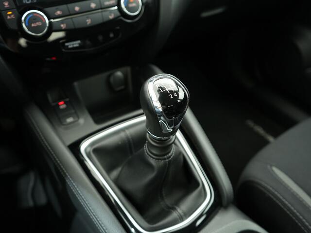 Nissan QASHQAI 1.3 DIG-T ACCES EDITION 141PK | Trekhaak | Navi | Camera