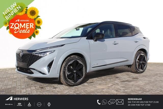 Nissan QASHQAI 1.5 e-Power N-Design Automaat / ** ¤ 7.500,- KORTING ** / NIEUW uit voorraad leverbaar! / Cold Pack