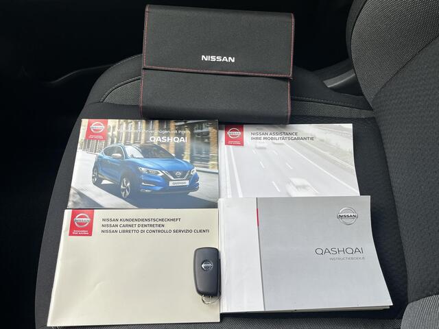 Nissan QASHQAI 1.3 DIG-T Acenta / 100% Dealeronderhouden / Trekhaak (Trekgewicht 1.300kg) / Achteruitrijcamera / Apple Carplay & Android Auto / Verwarmde Voorstoelen en Voorruit / Navigatie full map / Climate- en Cruisecontrol / DAB Radio