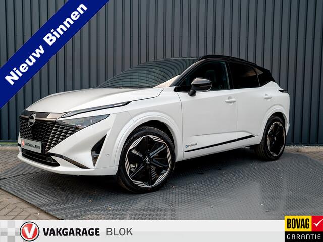 Nissan QASHQAI 1.5 e-Power Tekna Plus | 20'' | Leder | 360 camera | Head up | keyless | Panodak | Prijs Rijklaar!!