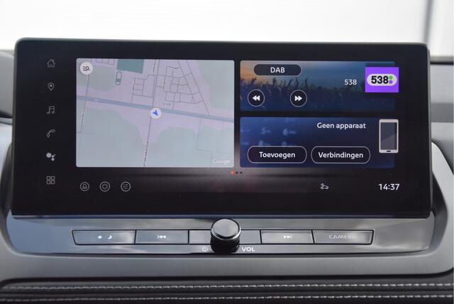 Nissan QASHQAI 1.3 MHEV Xtronic Tekna | Cold Pack |