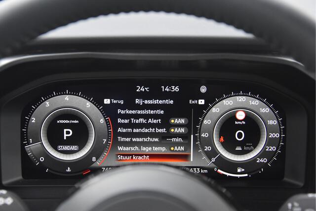 Nissan QASHQAI 1.3 MHEV Xtronic Tekna | Cold Pack |