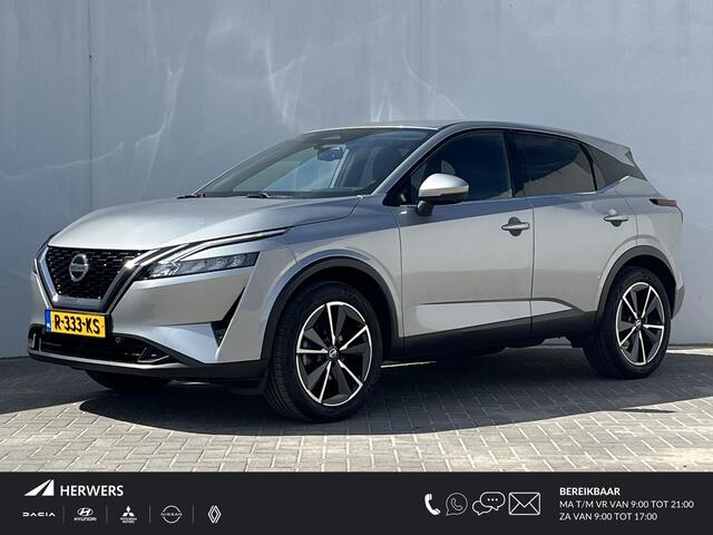 Nissan QASHQAI 1.3 MHEV N-Style / Trekhaak (Trekgewicht 1.400kg) / 360° Camera / Apple Carplay & Android Auto / Navigatie full map / Keyless Entry & Start / Adaptieve Cruise Control / Climate Control /