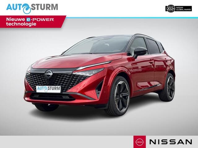 Nissan QASHQAI 1.5 e-Power N-Design Panoramadak + Cold Pack, Nieuwe e-POWER aandrijflijn!