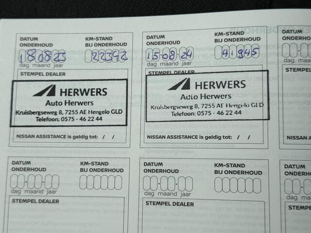 Nissan QASHQAI 1.3 MHEV Xtronic N-Connecta / Apple carplay & Android auto / Panoramadak / Elektrische kofferbak / Cruise control / Climate control / 1800 kg trekken