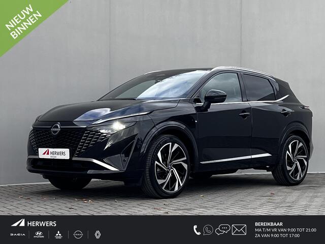 Nissan QASHQAI 1.3 MHEV Xtronic Tekna Plus Automaat / 1.800 kg trekgewicht / Panorama dak / Leder / Elektr. stoelen en klep / Navigatie / Adaptieve CC / HUD / Camera 360° / Stuur-, stoel- en voorruitverwarming / 20" LM wielen /