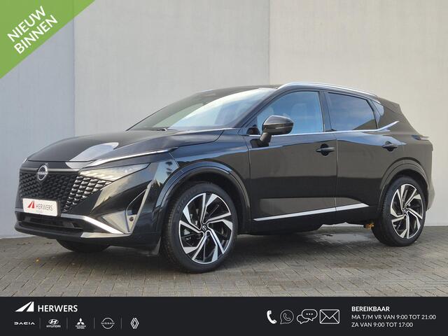 Nissan QASHQAI 1.3 MHEV Xtronic Tekna Plus Automaat / Nieuw Model / Facelift / HUD / Panoramadak / Stoel met massage functie / Trekgewicht 1800 kg / Elektrische achterklep / Rondomzicht camera / Stuur-, Stoel en Voorruit verwarming /